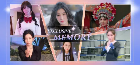 Exclusive Memory