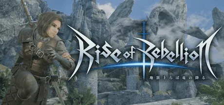 Rise of Rebellion