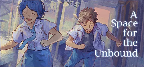 A Space For The Unbound